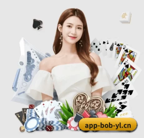 BOB电竞 APP 界面